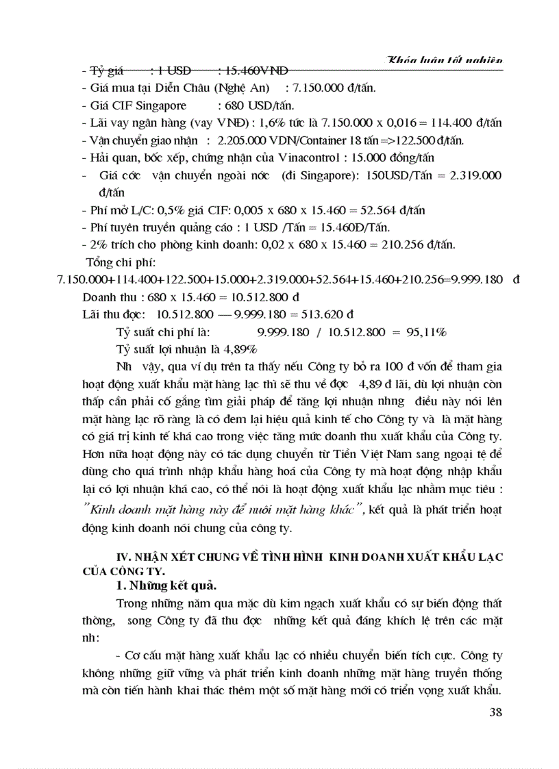 image for page Hiện trạng và giải pháp nhằm nâng cao hiệu quả hoạt động THU MUA và xuất khẩu lạc của Công ty VIlexim trong giai đoạn hiện nay