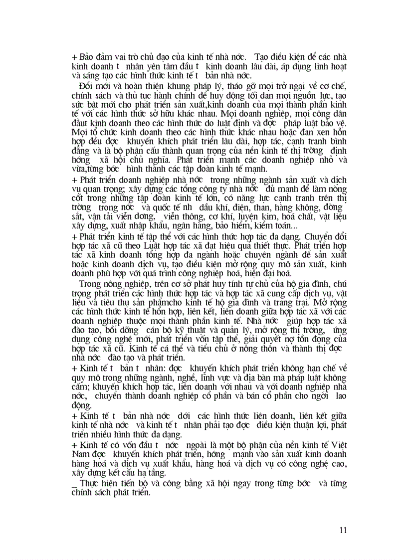 image for page Phương hướng và các biện phát khắc phục tồn tại tạo cơ sở cho các thành phần kinh tế cùng nhau phát triển trong thời kỳ hội nhập