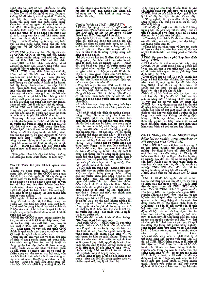 image for page Hàng hoá và tiền tệ