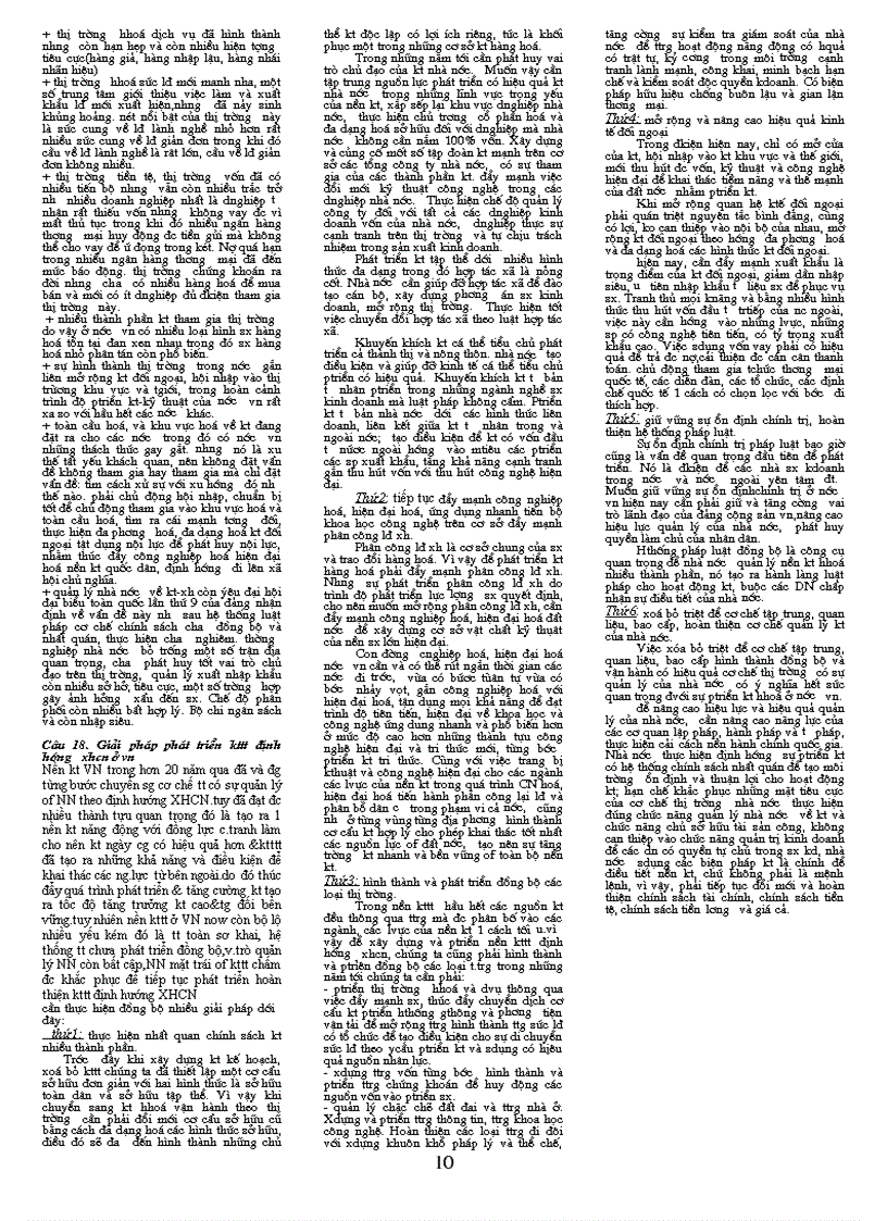 image for page Hàng hoá và tiền tệ