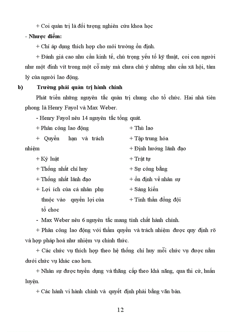 image for page Đề cương quản trị học