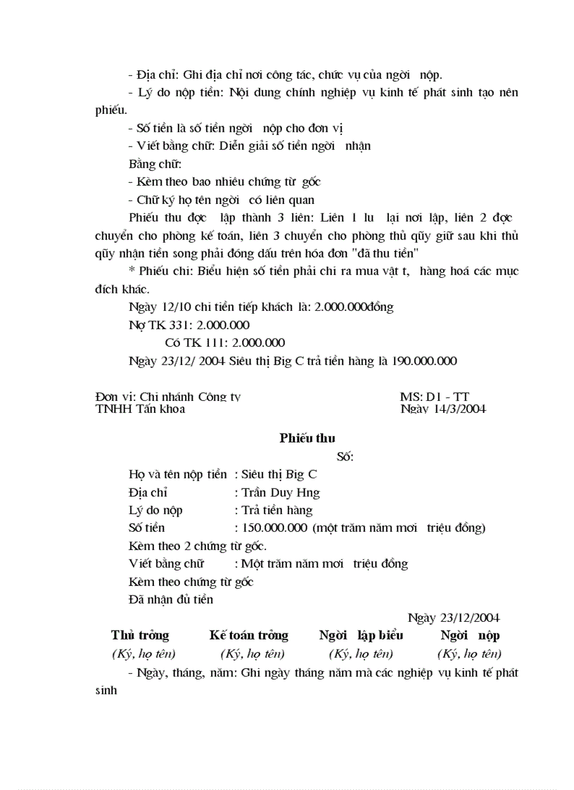 image for page Nội dung chuyên đề kế toán vốn bằng tiền tại Công ty TNHH Tấn Khoa