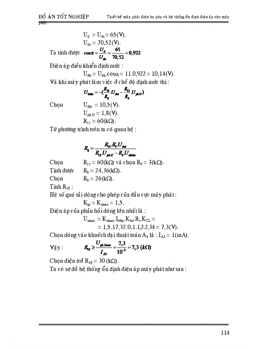 image for page Thiết kế máy phát điện ba pha và hệ thống ổn định điện áp cho máy phát 1