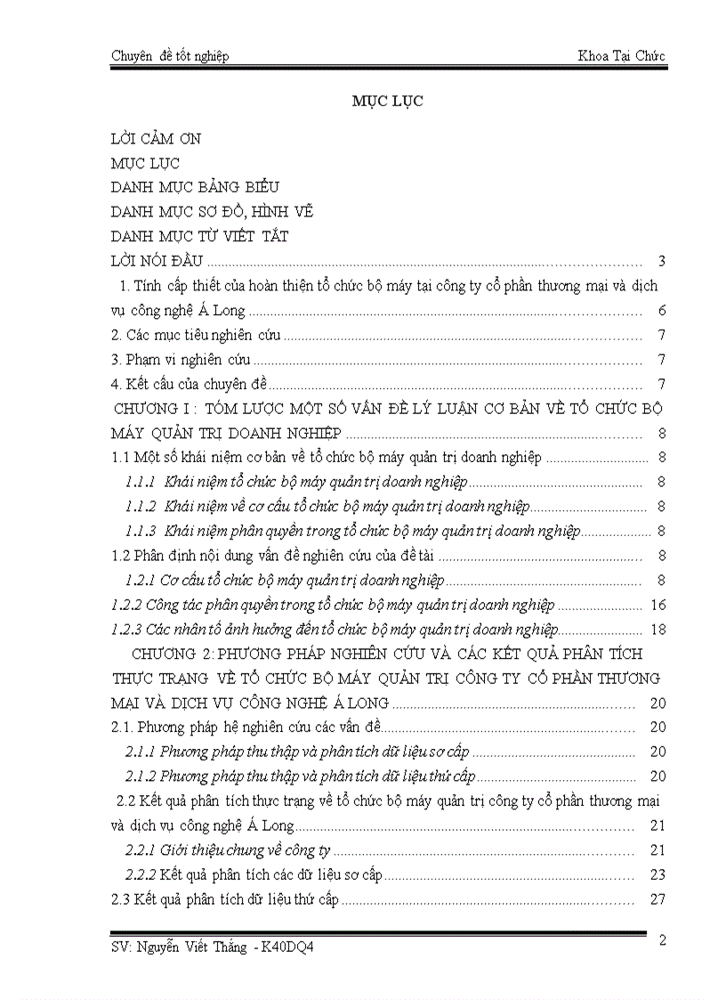 image for page Hoàn thiện tổ chức bộ máy tại công ty cổ phần thương mại và dịch vụ công nghệ Á Long 1