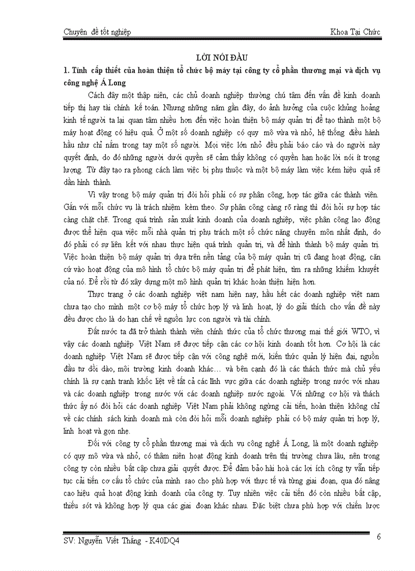 image for page Hoàn thiện tổ chức bộ máy tại công ty cổ phần thương mại và dịch vụ công nghệ Á Long 1