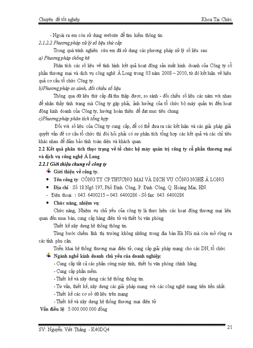 image for page Hoàn thiện tổ chức bộ máy tại công ty cổ phần thương mại và dịch vụ công nghệ Á Long 1