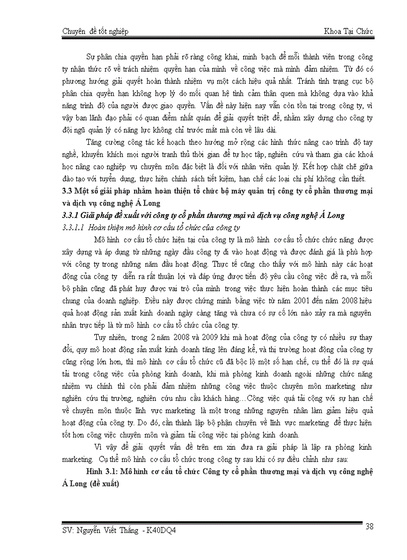 image for page Hoàn thiện tổ chức bộ máy tại công ty cổ phần thương mại và dịch vụ công nghệ Á Long 1