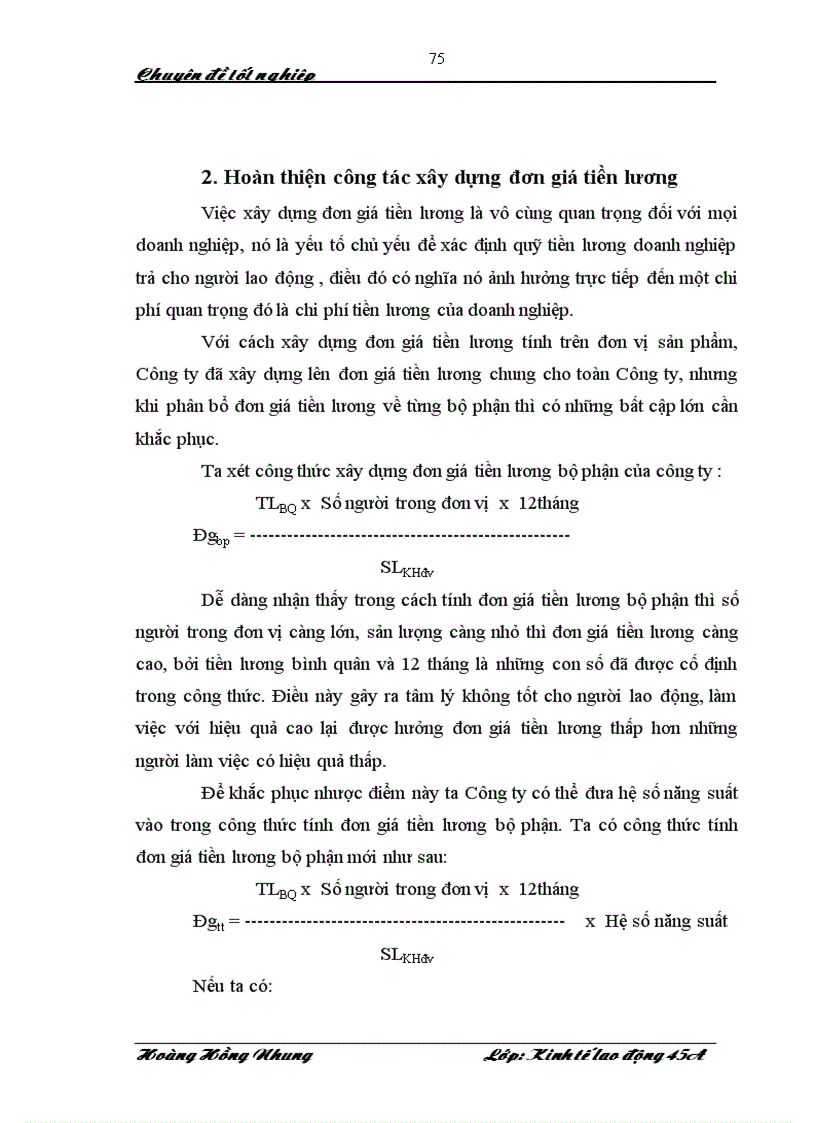 image for page Một số vấn đề về thực trạng công tác trả lương tại công ty Vật tư kỹ thuật xi măng