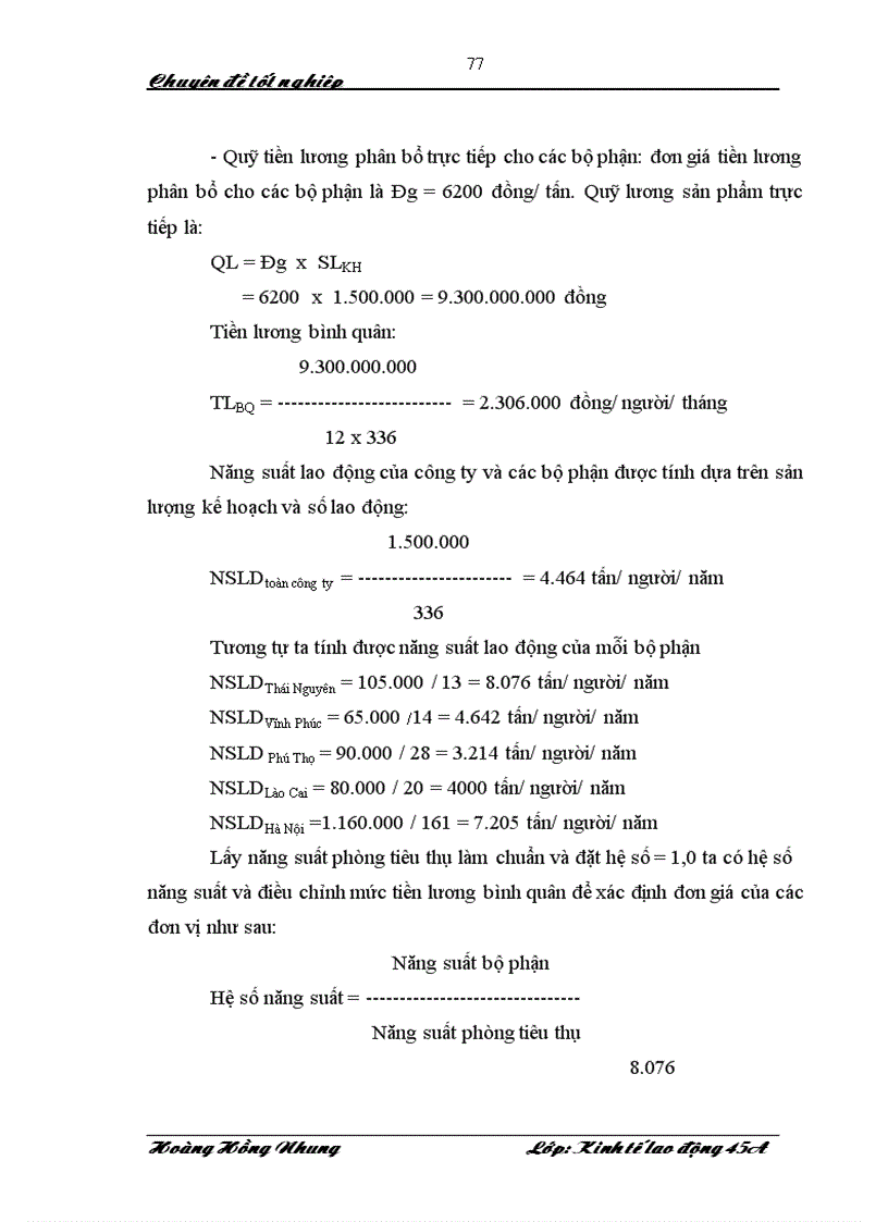 image for page Một số vấn đề về thực trạng công tác trả lương tại công ty Vật tư kỹ thuật xi măng