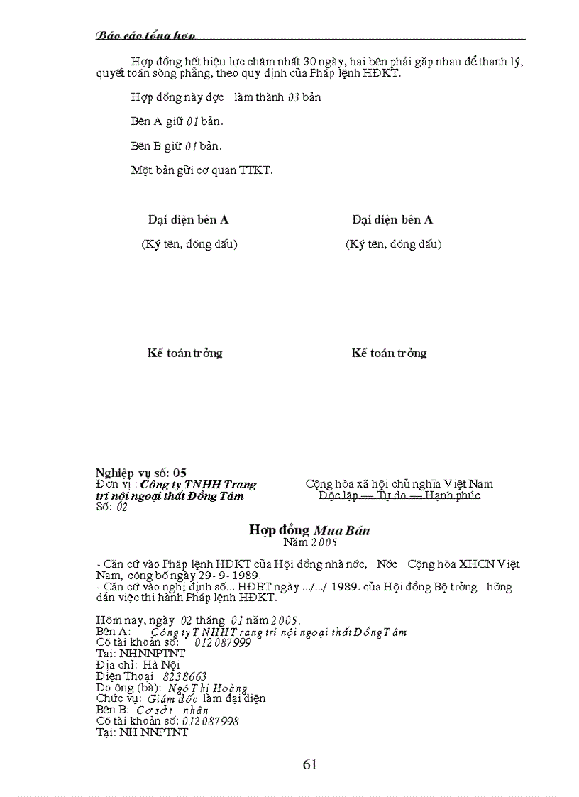 image for page Thực trạng công tác hạch toán kế toán tổng hợp tại Công ty TNHH Trang trí nội ngoại thất Đồng Tâm