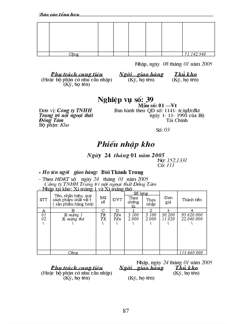 image for page Thực trạng công tác hạch toán kế toán tổng hợp tại Công ty TNHH Trang trí nội ngoại thất Đồng Tâm