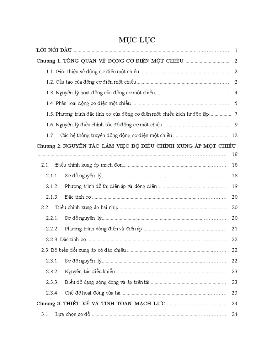 image for page Thiết kế bộ xung áp một chiều