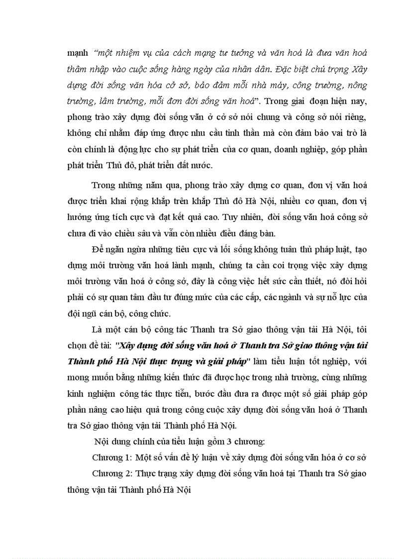 image for page Xây dựng đời sống văn hoá ở Thanh tra Sở giao thông vận tải Thành phố Hà Nội thực trạng và giải pháp