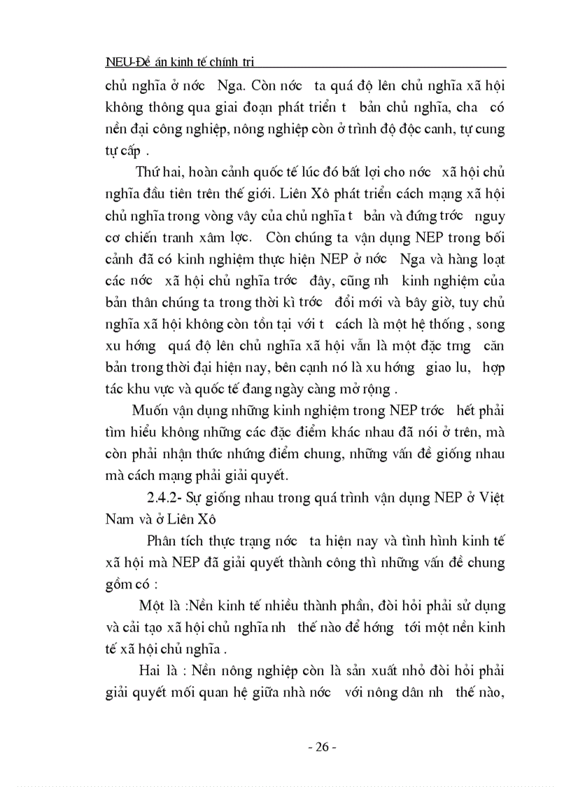 image for page Chính sách kinh tế mới của Lênin và vận dụng nó ở Việt Nam 1