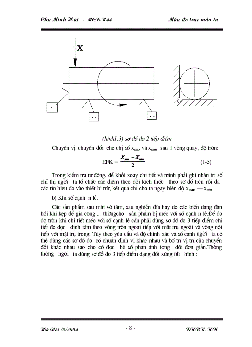 image for page Ứng dụng của đầu đo LS7000 để giải quyết các yêu cầu kỹ thuật của trục cuốn giấy như đường kính độ cong