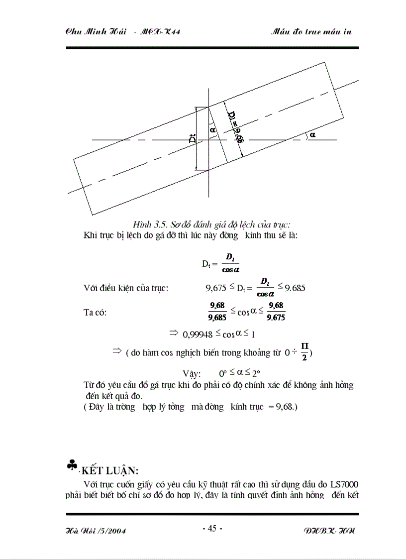 image for page Ứng dụng của đầu đo LS7000 để giải quyết các yêu cầu kỹ thuật của trục cuốn giấy như đường kính độ cong