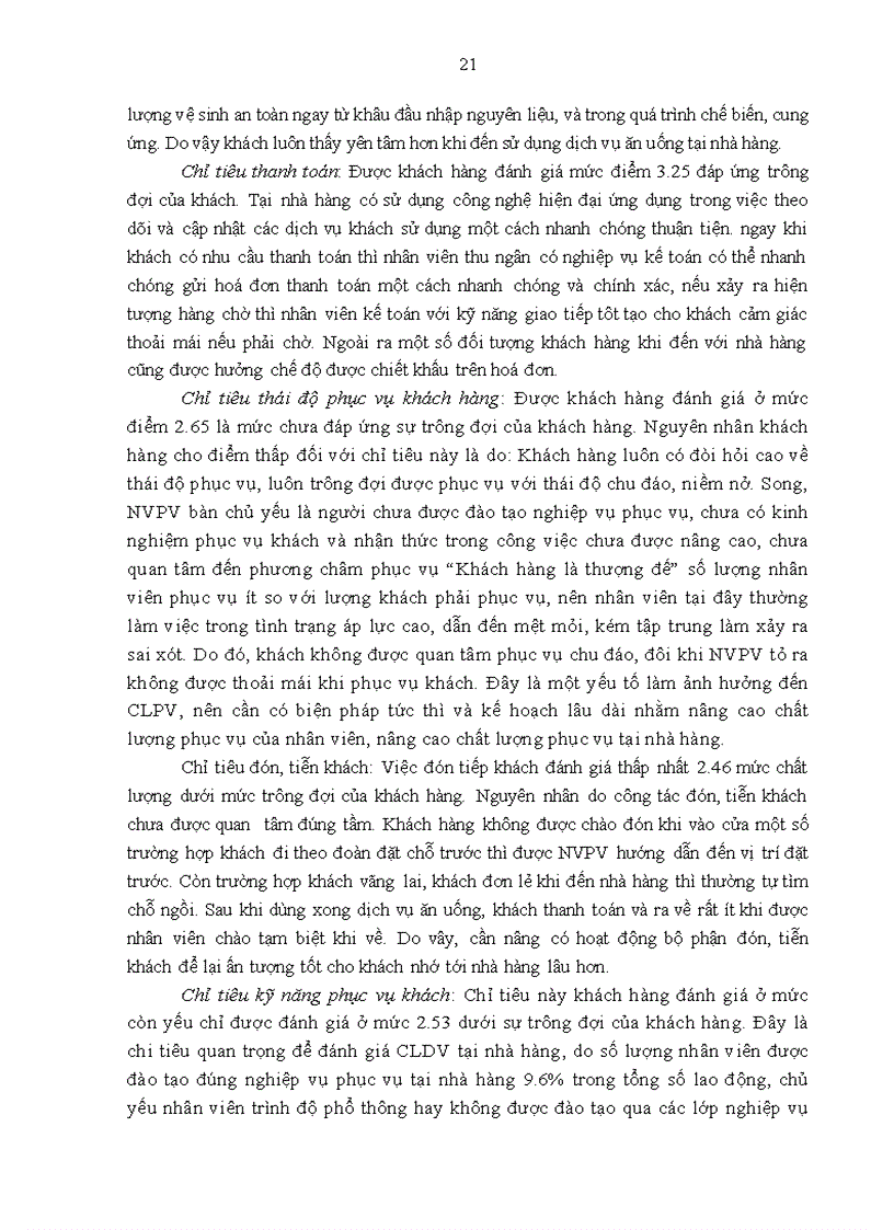 image for page Giải pháp nâng cao chất lượng dịch vụ ăn uống tại nhà hàng Eresson beer