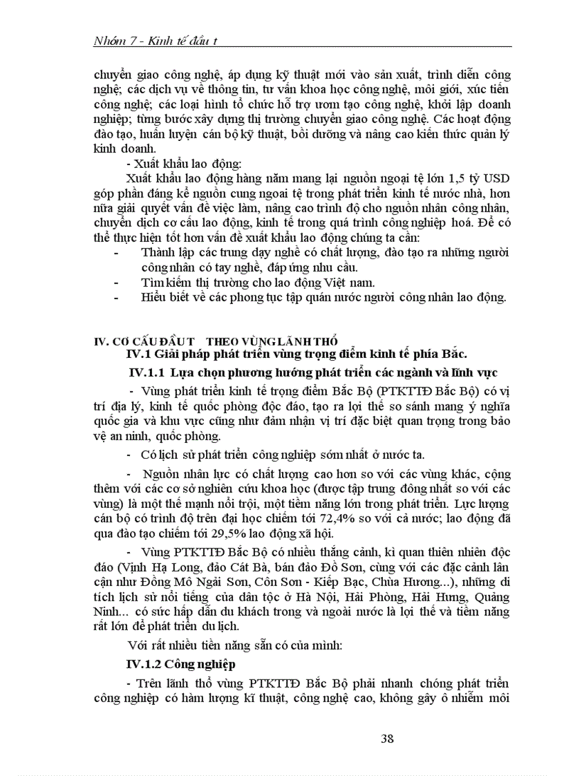 image for page Cơ cấu đầu tư hợp lý vai trò cơ cấu đầu tư đối với chuyển dịch cơ cấu kinh tế