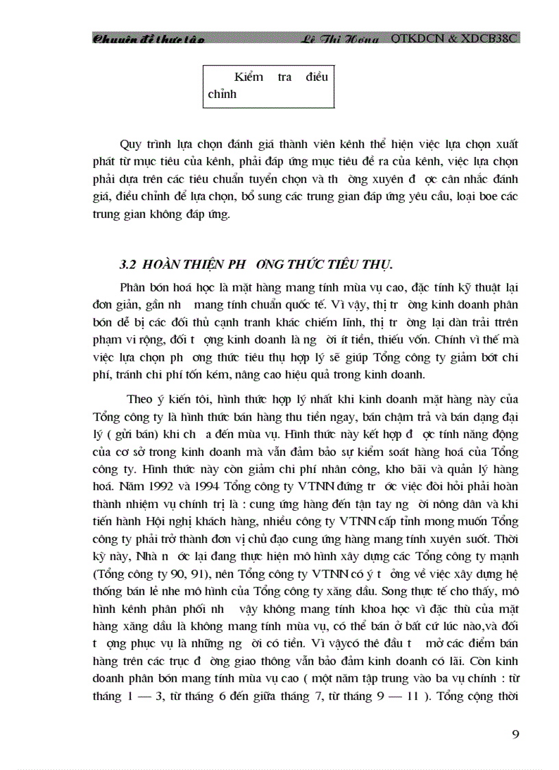 image for page Một số biện pháp nhằm đẩy mạnh tiêu thụ ở Tổng công ty vật tư nông nghiệp