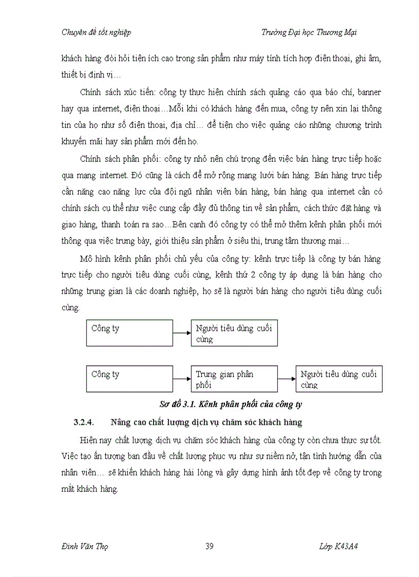 image for page Phân tích TOWS chiến lược cạnh tranh sản phẩm máy tính văn phòng của công ty TNHH thương mại Nhất Tín