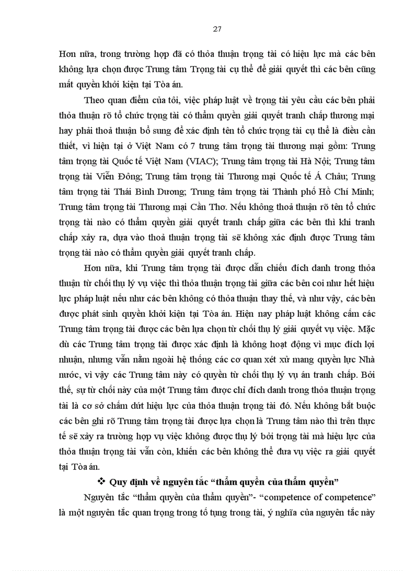 image for page Một số vấn đề lý luận và thực tiễn về thỏa thuận trọng tài đối với giải quyết tranh chấp thương mại tại Việt Nam