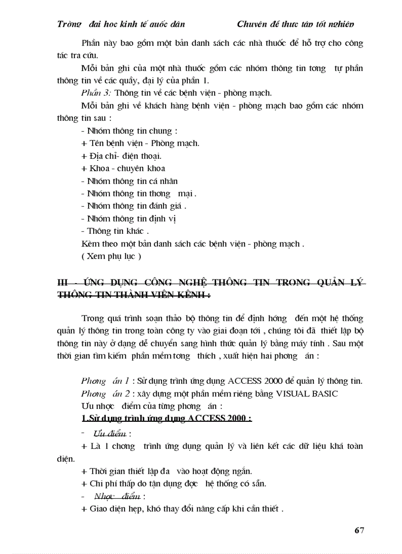 image for page Góp phần xây dựng quản lý hệ thống kênh phân phối tại doanh nghiệp TRAPHACO