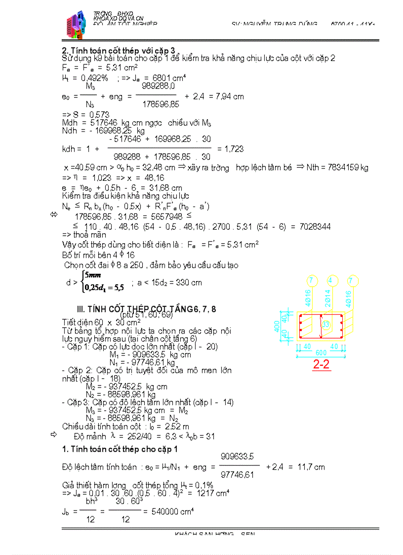 image for page Tính toán cốt thép cột