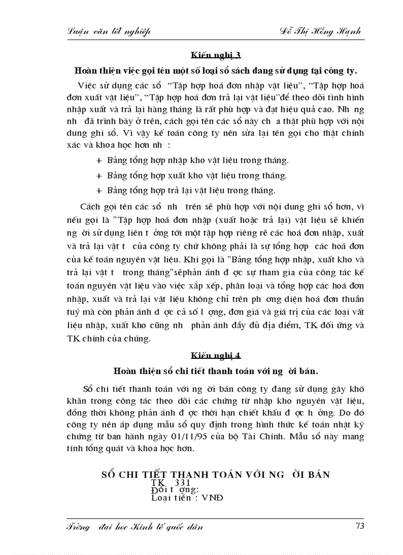 image for page Hoàn thiện công tác hạch toán kế toán nguyên vật liệu với việc nâng cao hiệu quả sử dụng vốn lưu động tại công ty cao su Sao Vàng 1