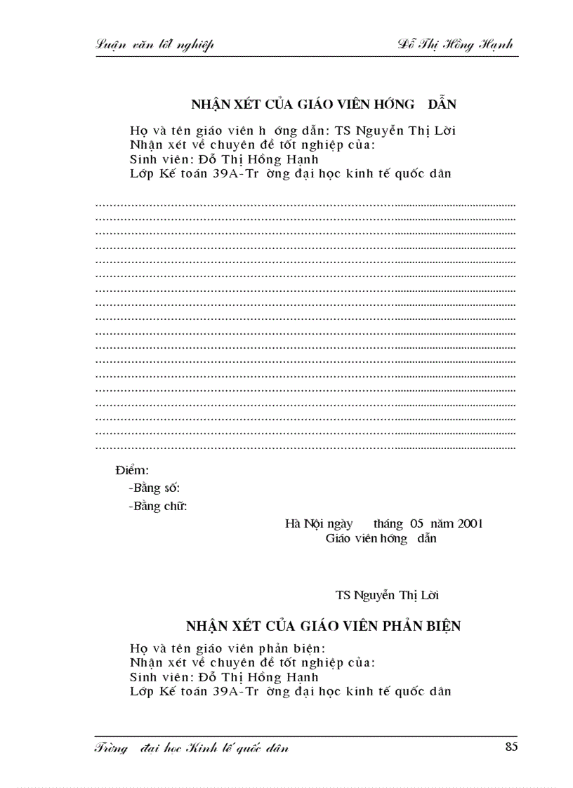 image for page Hoàn thiện công tác hạch toán kế toán nguyên vật liệu với việc nâng cao hiệu quả sử dụng vốn lưu động tại công ty cao su Sao Vàng 1