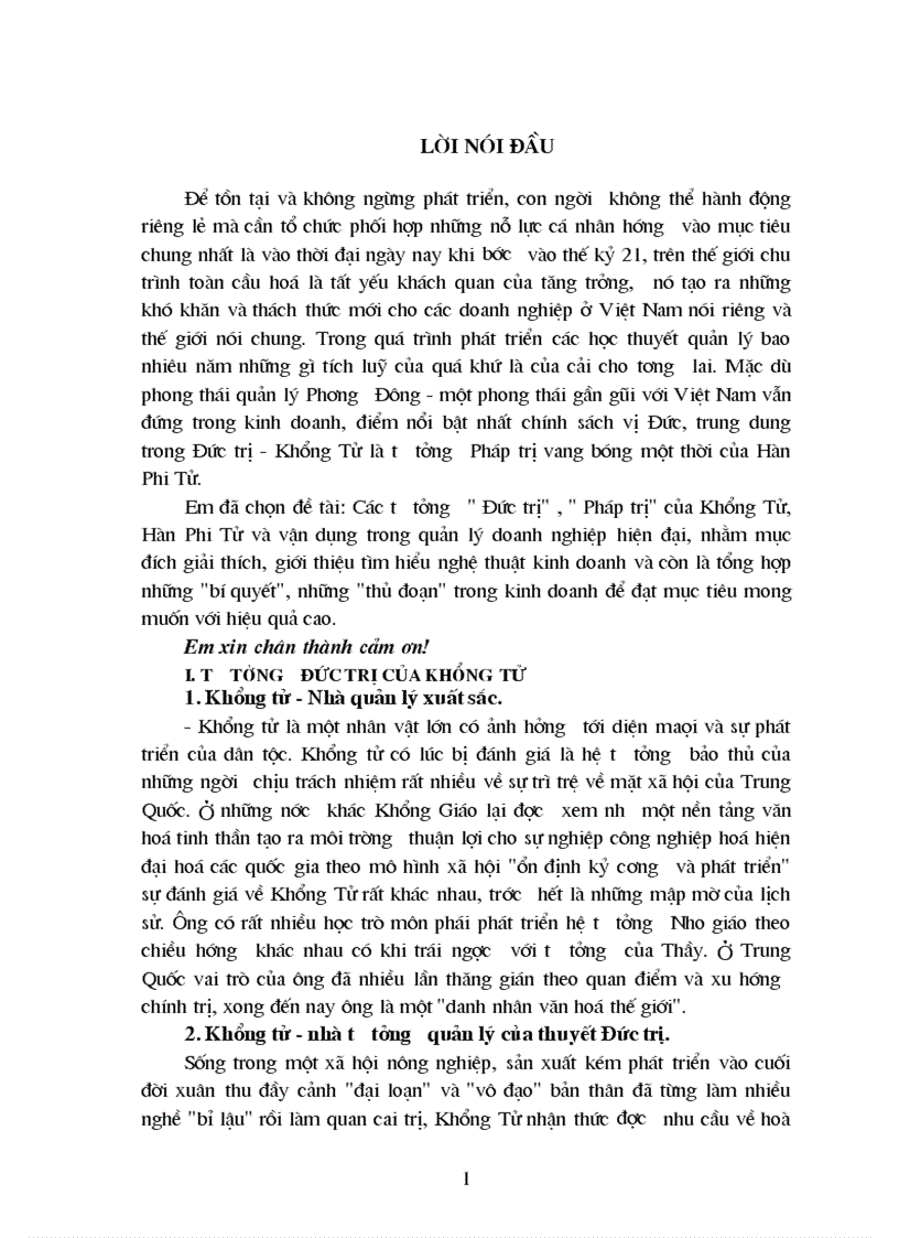 image for page Các tư tưởng Đức trị Pháp trị của Khổng Tử Hàn Phi Tử và vận dụng trong quản lý doanh nghiệp