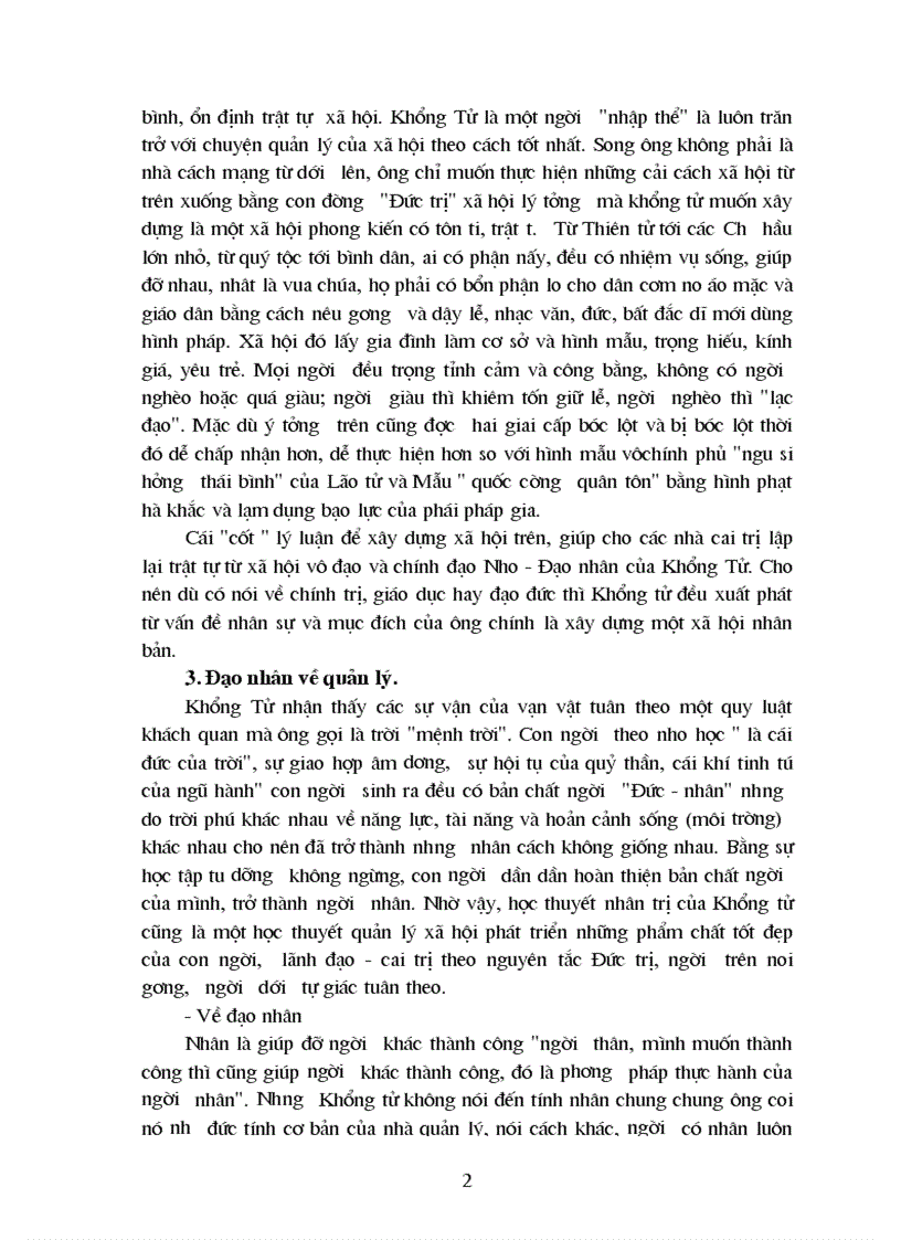 image for page Các tư tưởng Đức trị Pháp trị của Khổng Tử Hàn Phi Tử và vận dụng trong quản lý doanh nghiệp