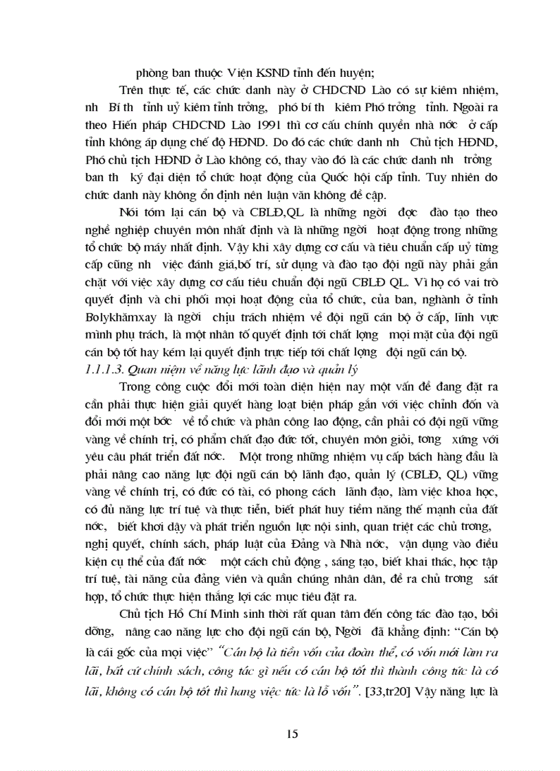 image for page Nâng cao năng lực lãnh đạo và quản lý của cán bộ công chức nữ ở Tỉnh Bolykhămxay CHĐCN Lào