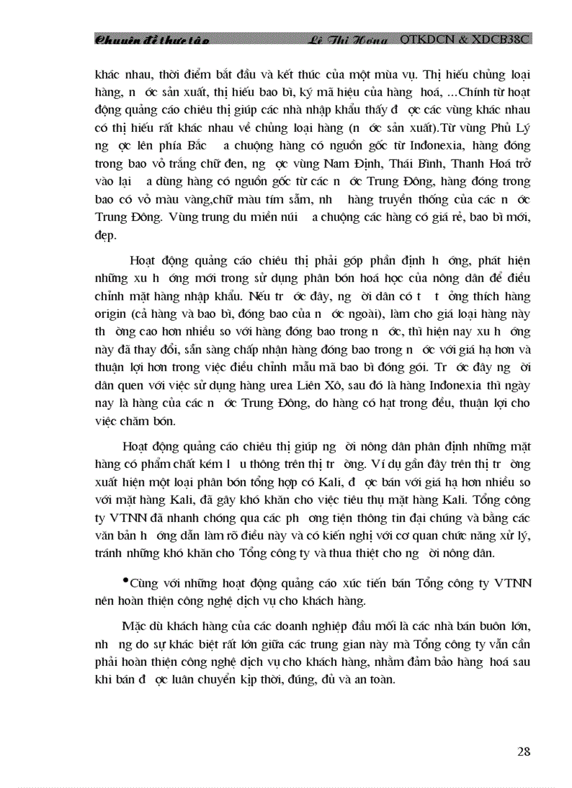 image for page Một số biện pháp nhằm đẩy mạnh tiêu thụ ở Tổng công ty vật tư nông nghiệp 1