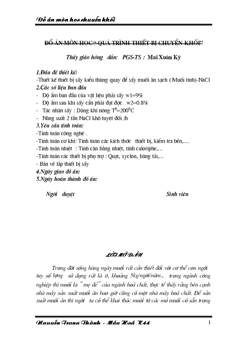 image for page Quá trình thiết bị chuyển khối