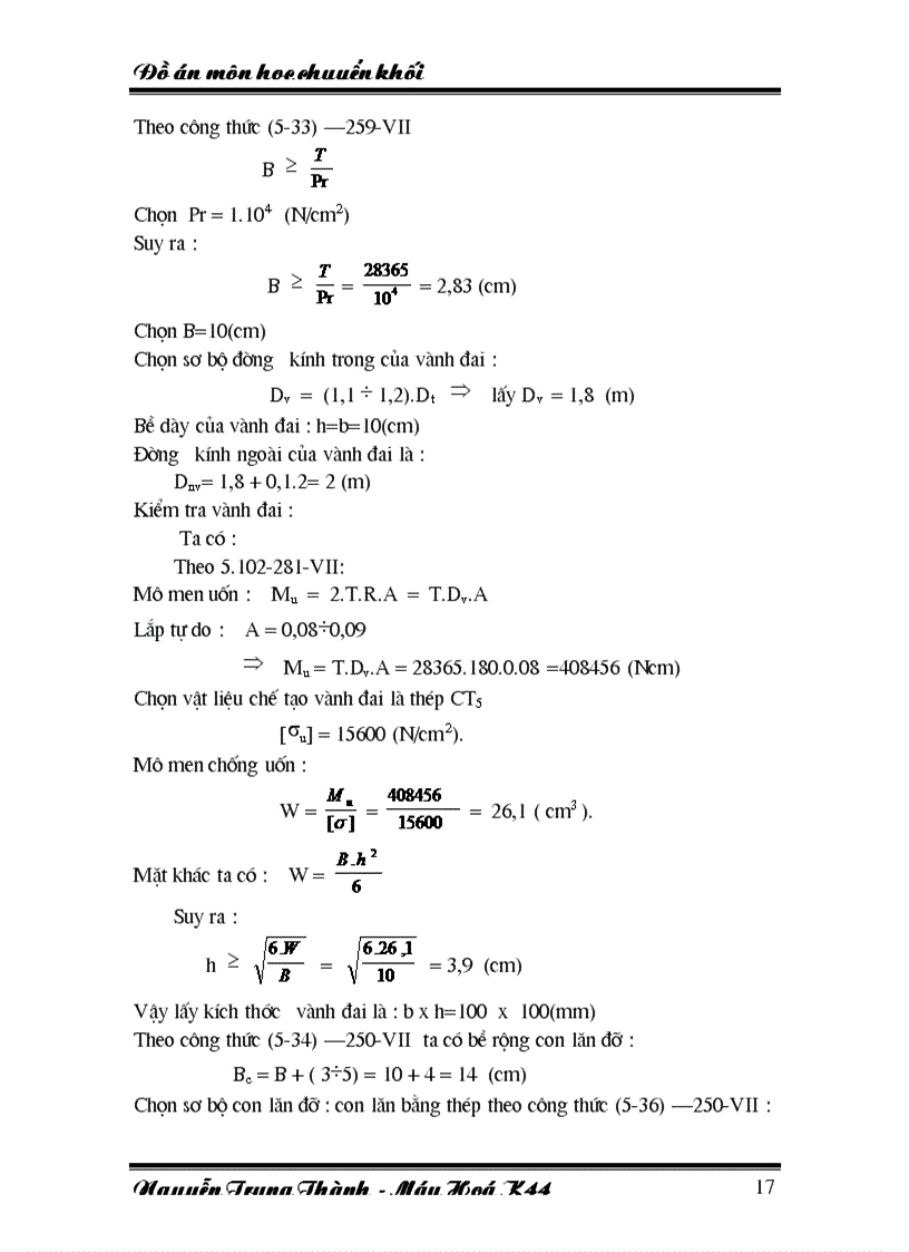 image for page Quá trình thiết bị chuyển khối
