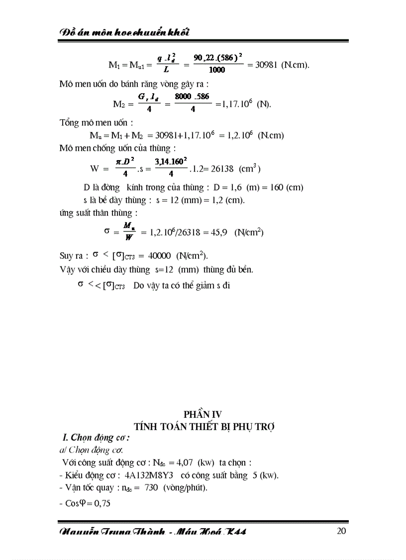 image for page Quá trình thiết bị chuyển khối