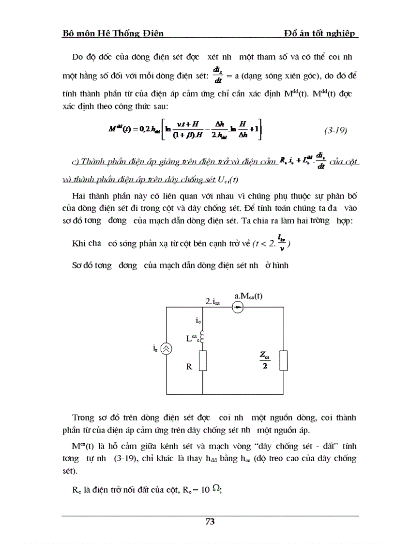 image for page Thiết kế và tính toán chống sét đánh trực tiếp cho trạm biến áp 220 110 kv 1