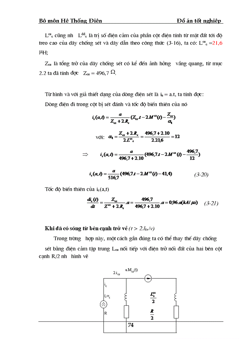image for page Thiết kế và tính toán chống sét đánh trực tiếp cho trạm biến áp 220 110 kv 1