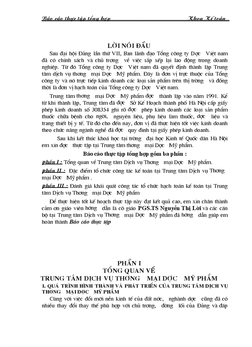 image for page Báo cáo thực tập tại Trung tâm thương mại Dược Mỹ phẩm
