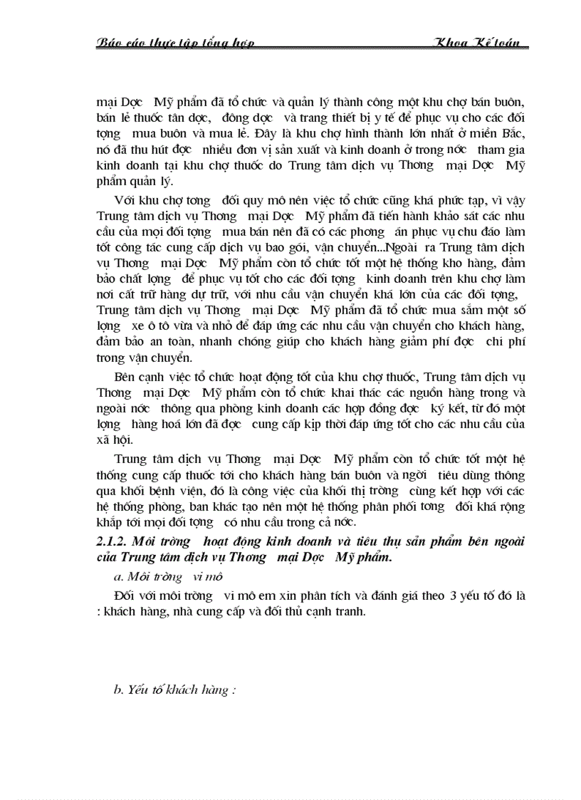 image for page Báo cáo thực tập tại Trung tâm thương mại Dược Mỹ phẩm