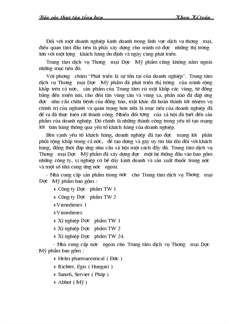 image for page Báo cáo thực tập tại Trung tâm thương mại Dược Mỹ phẩm