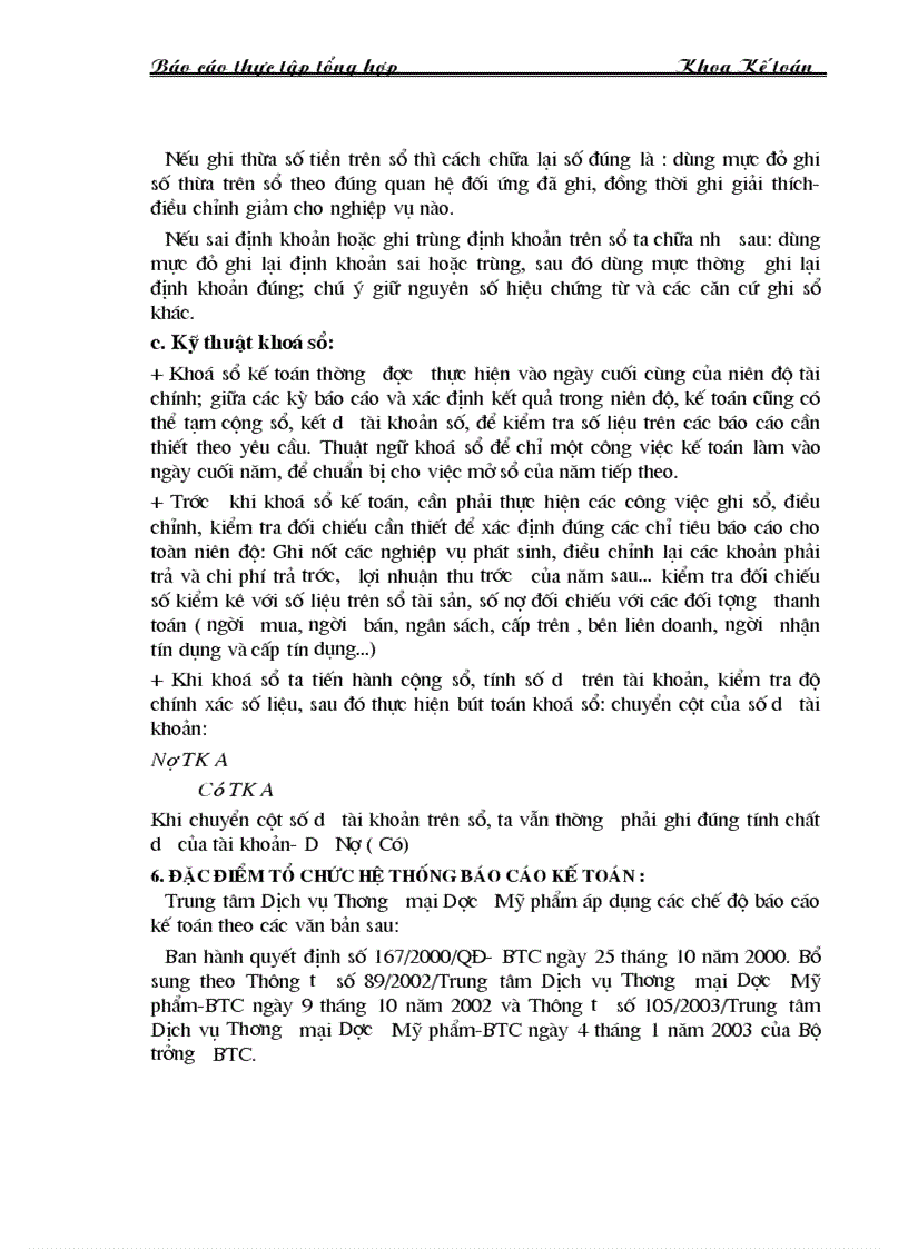 image for page Báo cáo thực tập tại Trung tâm thương mại Dược Mỹ phẩm