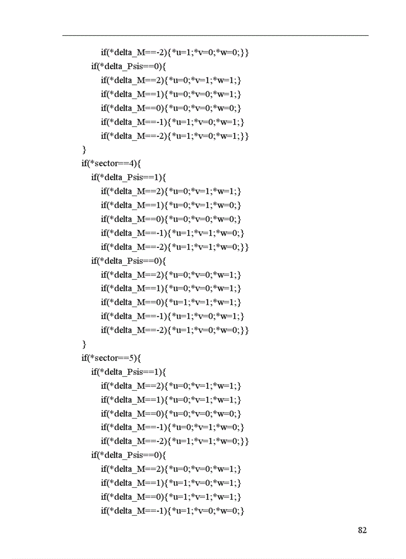 image for page Phương pháp điều khiển trực tiếp momen đối với hệ truyền động biến tần động cơ đồng bộ kích thích vĩnh cửu