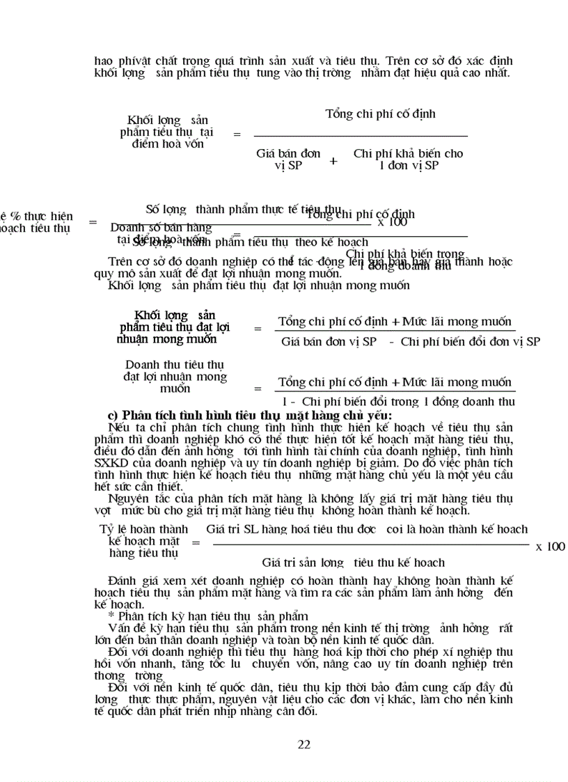 image for page Thực trạng hạch toán tiêu thụ và xác định kết quả tiêu thụ tại Xí nghiệp vật tư chế biến hàng xuất khẩu I