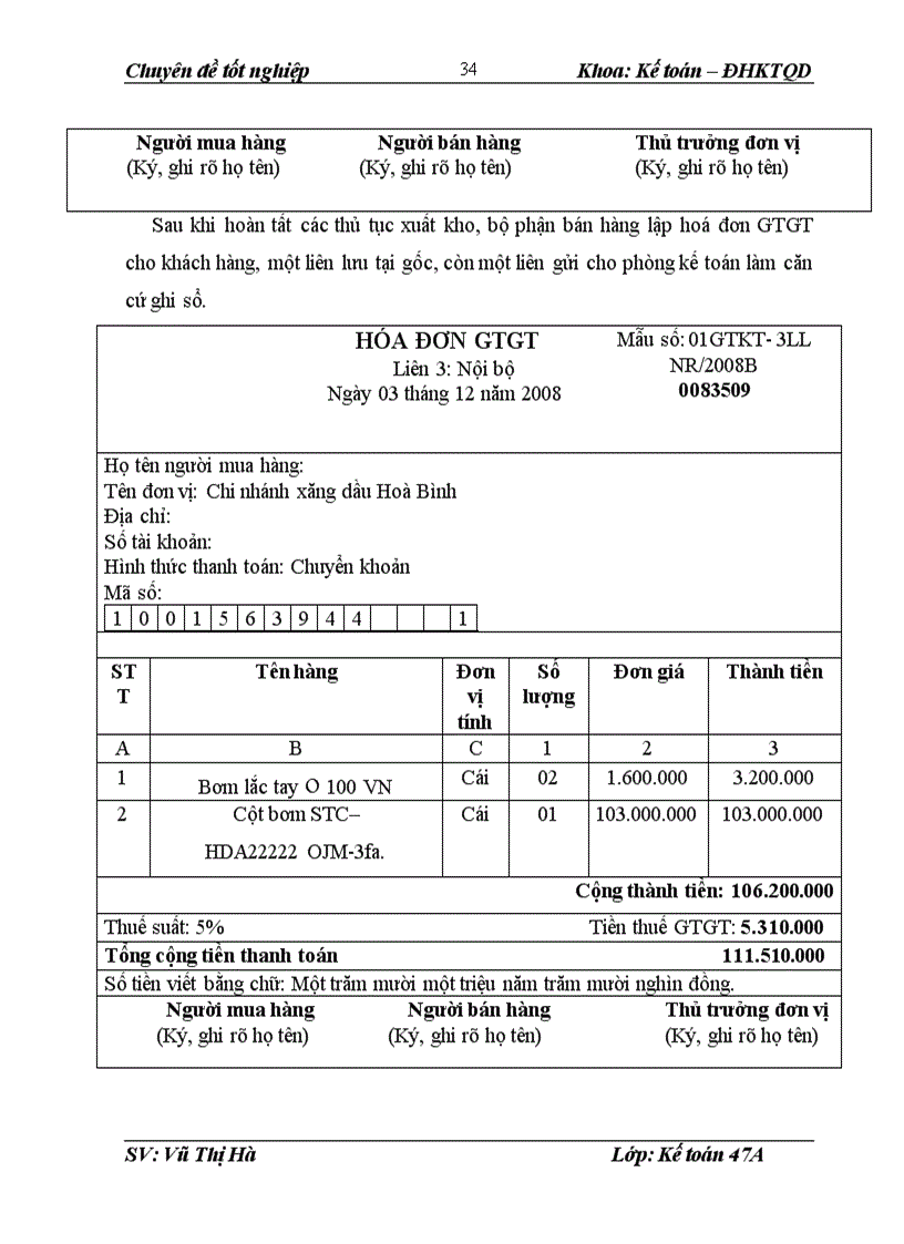 image for page Hoàn thiện kế toán tiêu thụ và xác định kết quả tiêu thụ hàng hoá ở Công ty Cổ phần Thiết bị Xăng dầu Petrolimex