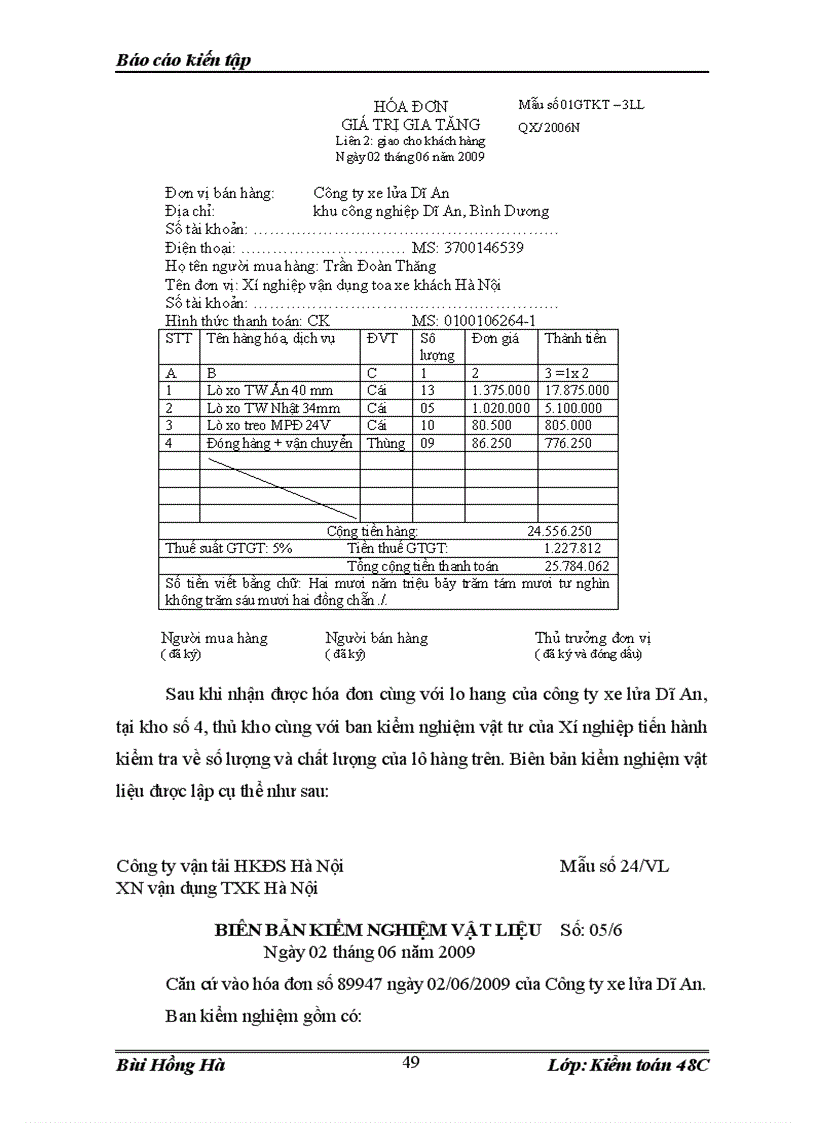 image for page Đánh giá thực trạng tổ chức kế toán tại Xí nghiệp vận dụng toa xe khách Hà Nội 1