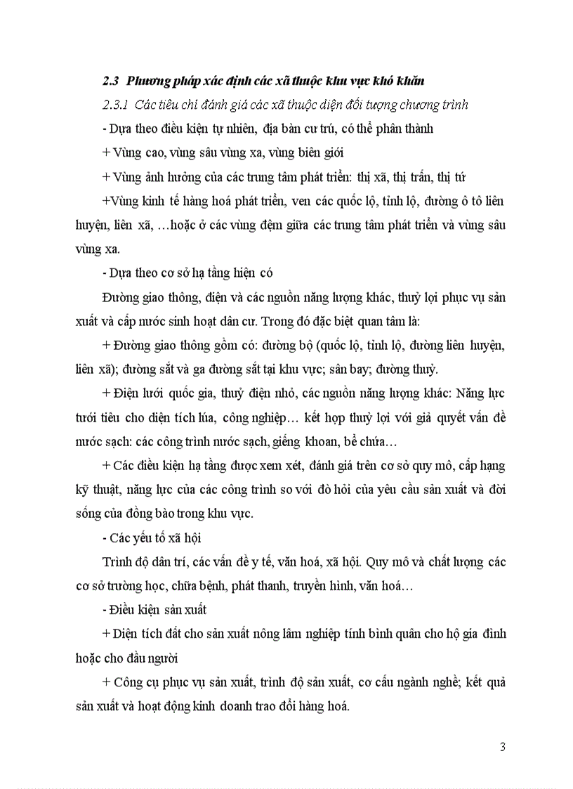 image for page Đánh giá về sự tham gia của cộng đồng trong chương trình 135 thông qua tiêu chí công bằng