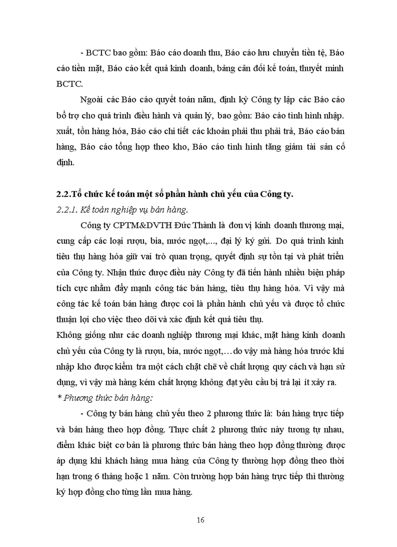 image for page Đặc điểm tổ chức kế toán tại Công ty cổ phần thương mại và dịch vụ tổng hợp Đức Thành
