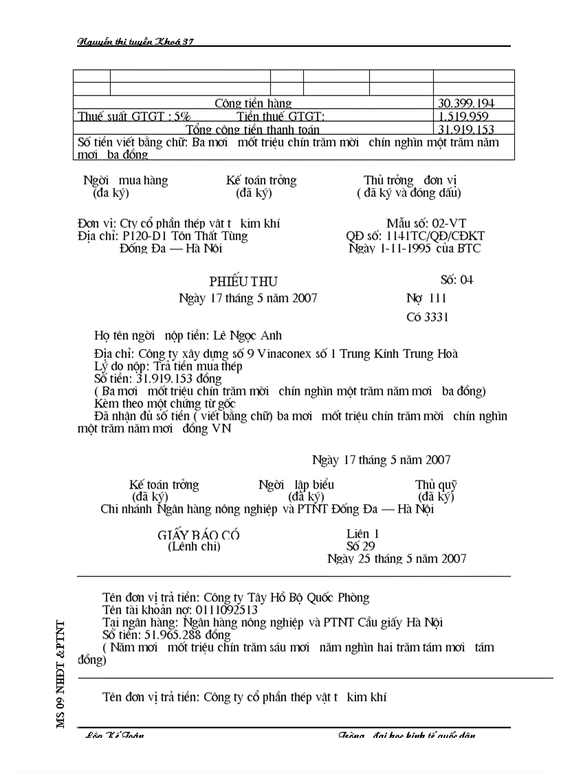 image for page Báo cáo thực tập tại Công ty cổ phần thép vật tư kim khí