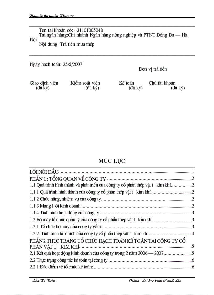 image for page Báo cáo thực tập tại Công ty cổ phần thép vật tư kim khí